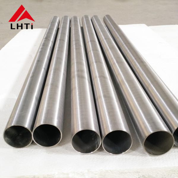 ASTM B861 Titanium alloy Tube Ti-0.3Mo-0.8Ni Gr12 Titanium Seamless tube