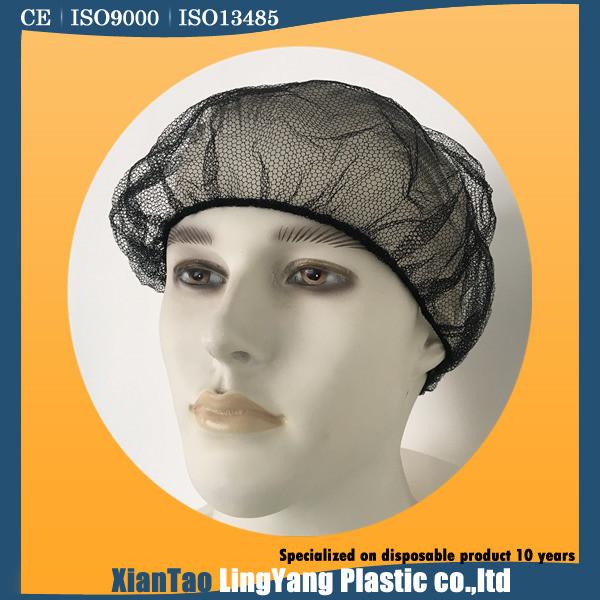 Disposble Food Industry 21 Nylon Mesh Cap , Nylon Hat、Mesh Hat、Nylon Cap