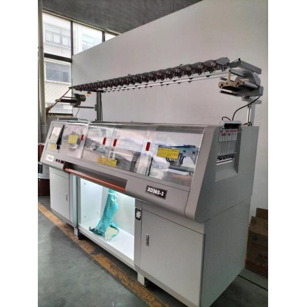 3 System 14gg Shoes Upper Knitting Machine With 36inch 2350*950*1700mm with Materials