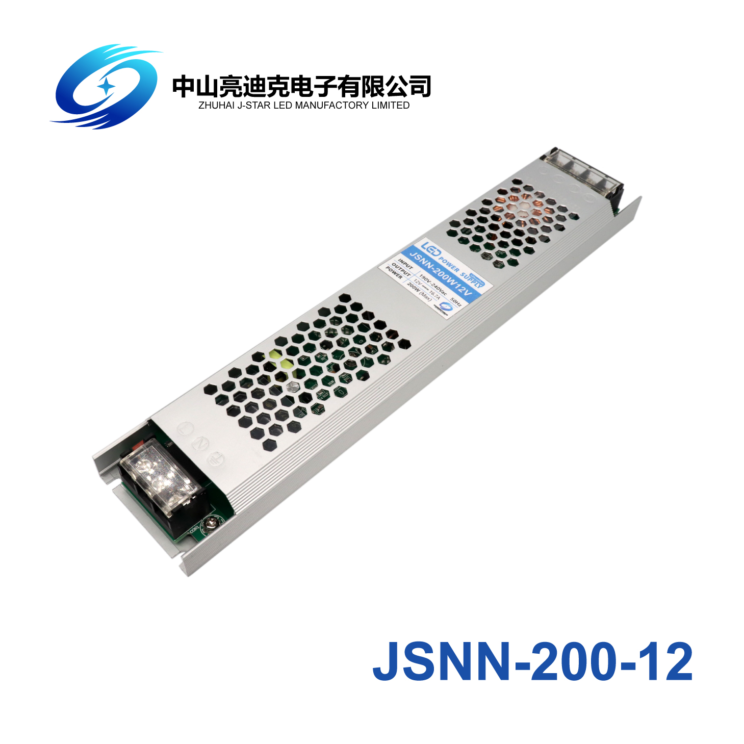 Множественное электропитание 12V 200W выхода 16.7A Fanless для светов приведенных