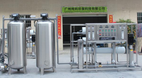 3000 Liter per hour RO machine for water purification treatment with high quality cheap price
