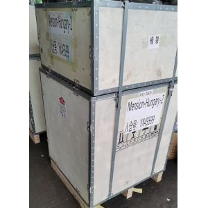 Weifang Mension Machinery Technology Co., Ltd.
