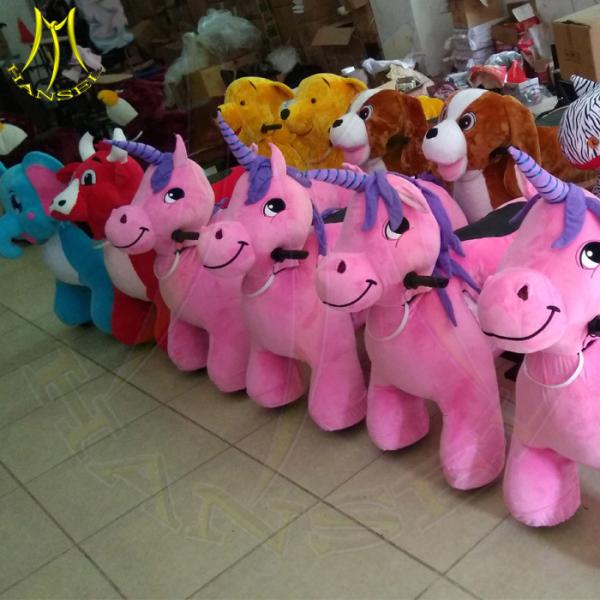 Hansel hot selling happy rides on animal motorized plush riding animals