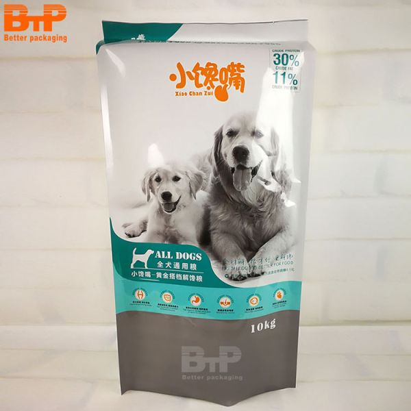 Custom 1.5kg 2.5kg 5kg Resealable Flat Bottom Packing Pouch Pet Cat Feed Dog Food Plastic Packaging Bag