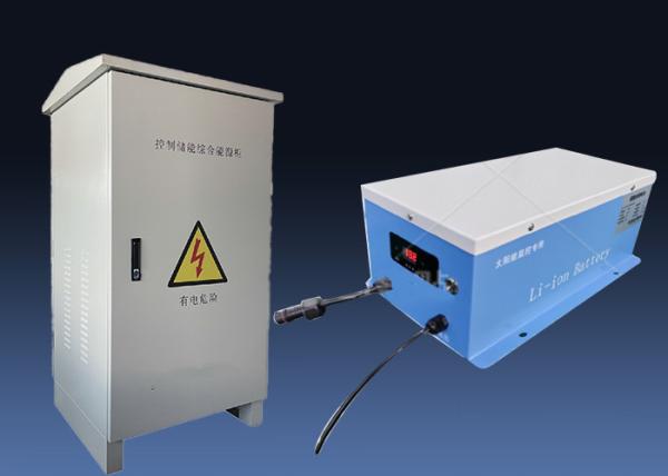 Long Lasting Lithium Ion Battery For Home Power Storage Rack Mounted System 24V Input Current