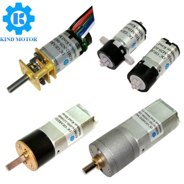 high quality Low Power micro dc 1.5v-24v diameter 8mm 10mm 12mm 13mm 16mm 20mm brush geared motor with magnetic encoder