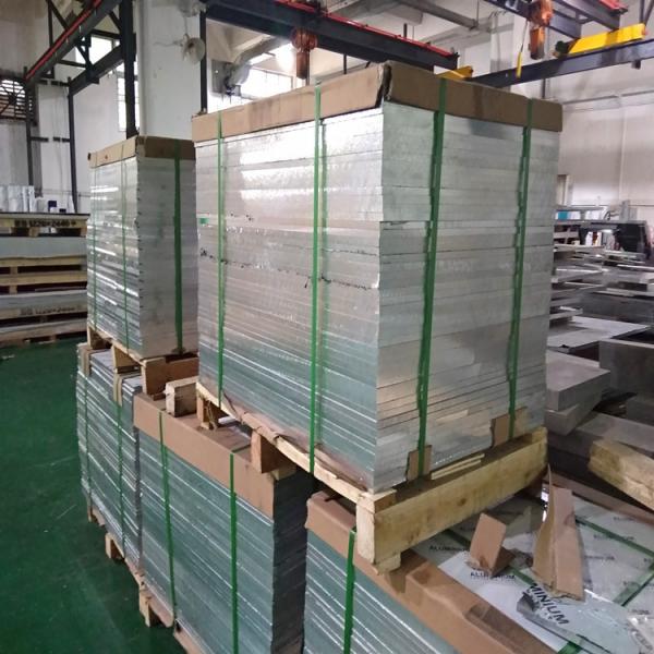 ASTM 3105 6063 H25 Brushed Aluminum Sheet Metal Anodic Oxidation Customizable