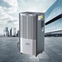 商業スペース向け産業用除湿機で、あなたの財産を守り、エネルギーを節約しましょう