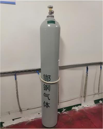 China Supply Best Price Rare Gases  Kr  High Purity Krypton Gas