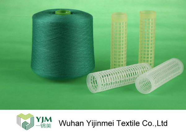 Super Bright Knotless Polyester Dyed Yarn With Dyeing Tube For Sewing / Weaving