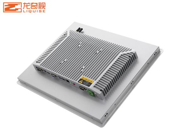 10.4 1024x768 Embedded Lcd Touch Panel Module Tablet Industrial Computer
