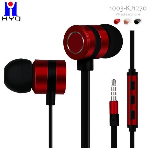 TPE Cable Metal Wired Earphones 120CM Dynamic Drivers 2x Clearer Call