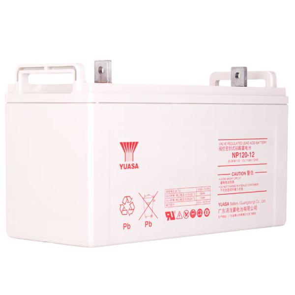 12V120AH Bateria de ácido de chumbo Yuasa para comunicação Fornecimento de energia Iluminação Energia solar