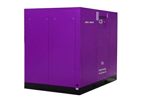 Direct Driven Screw Air Compressor-JNG-350A Wholesale Supplier.Orders Ship Fast. Affordable Price, Friendly Service.