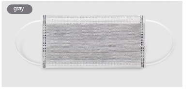 4 Ply Disposable Face Mask Anti Dust With Black Active Carbon For Doctors Nurses