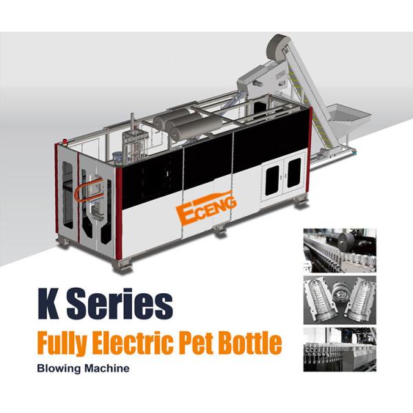 K Series 1 Litre Blow Moulding Machine