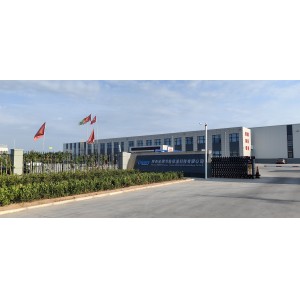BBMG ENERGY SAVING MATERIAL & TECHNOLOGY(DACHANG)CO.,LTD.