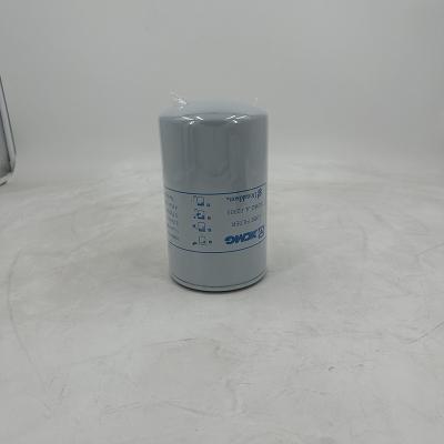 XCMG-JL-02003 ISO9001 Hydraulic Oil Filter Stainless Steel Material Of Frame
