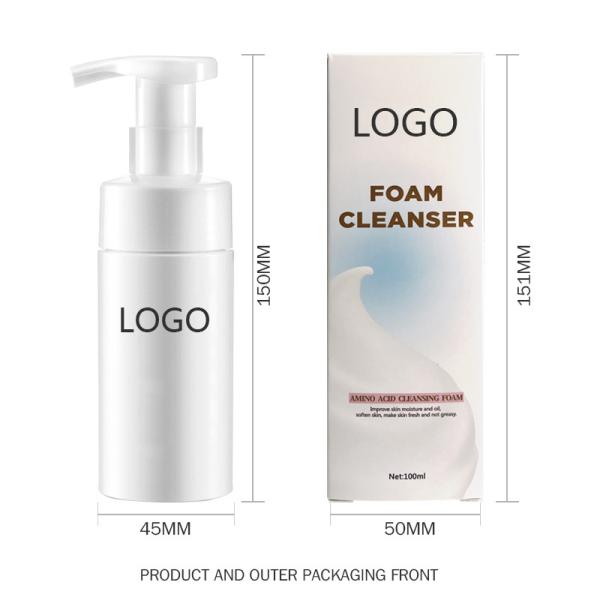 Cuidado de la piel facial maquillaje limpiador NO LOGO 100 ml limpiador de aminoácidos hidratante espumante maquillaje de burbuja limpiador