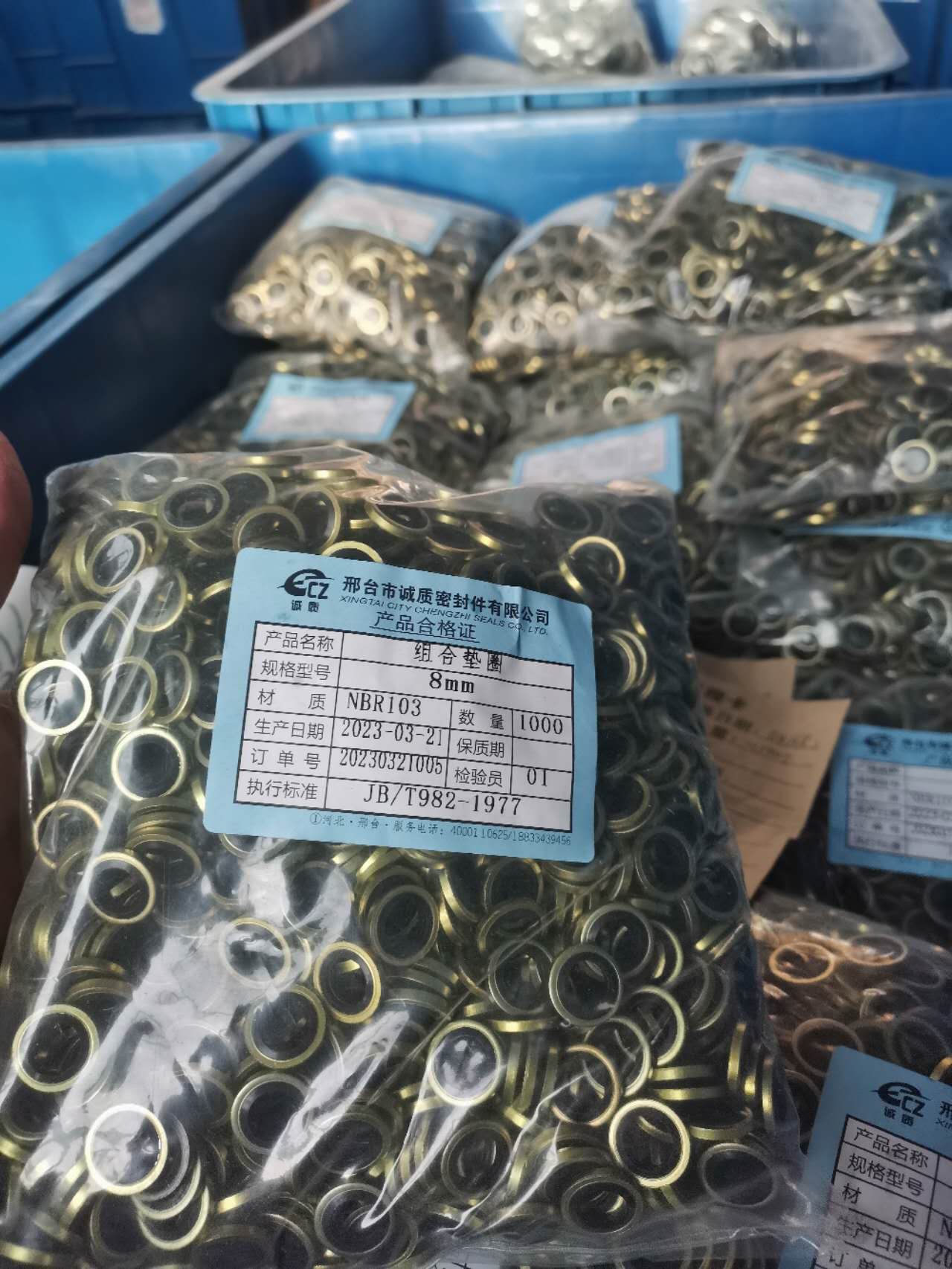 NBR FKM EPDM резиновый уплотнитель плоский металлический лист скелет Dowty самоцентрирующийся уплотнитель