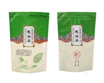 Food Resealable VMPET Kraft Paper Packaging Bags Moisture Proof Gravure Printed