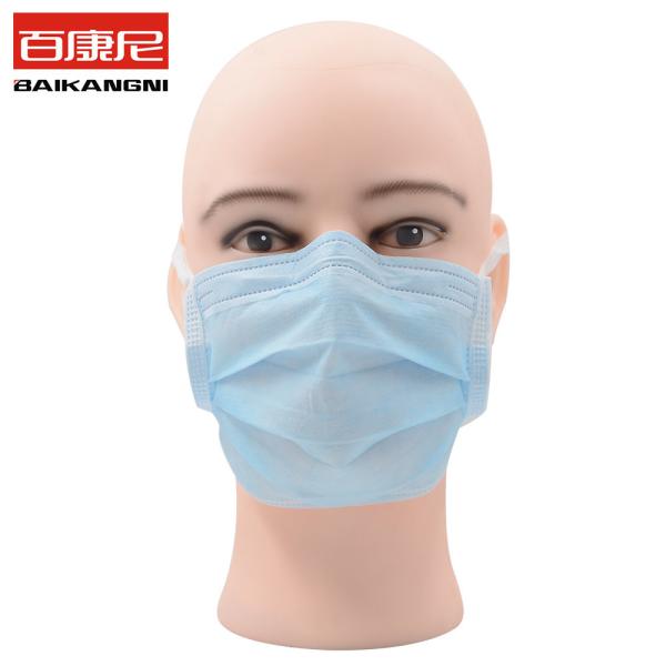 OEM ODM Bandage 3 Ply Adult Disposable Protective Face Mask