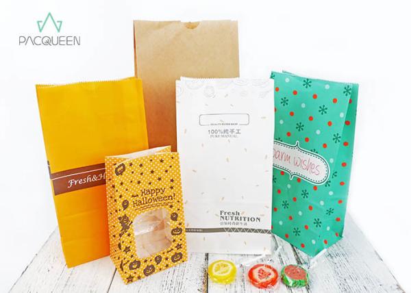 Food Grade Greaseproof Wrapping Paper Bags PE Lining For Bakery Products