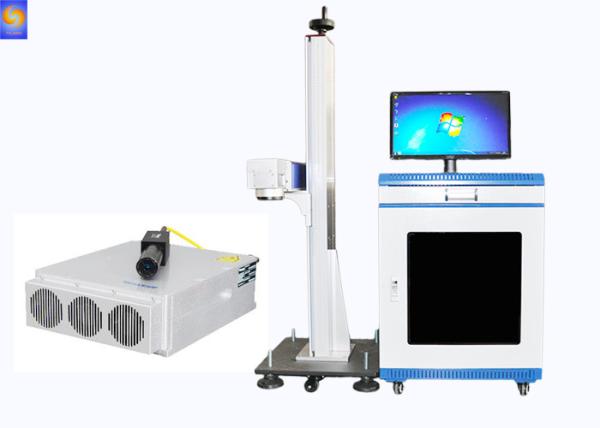 50W Online Fiber Flying Laser Marking Machine For Cable Datetime Logo Code