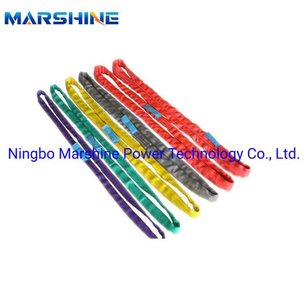 Customizable Color Flat Webbing Lifting Sling With Welded Chain For Aerial Work