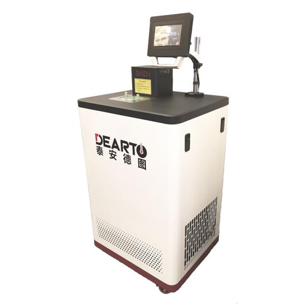 High Precision 0.001 deg C DTS-CT Series Intelligent Cryostat Liquid Calibration Bath