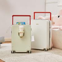 20/24 Inch Aluminum Suitcase with 360° Wheels and Adjustable Trolley Bar