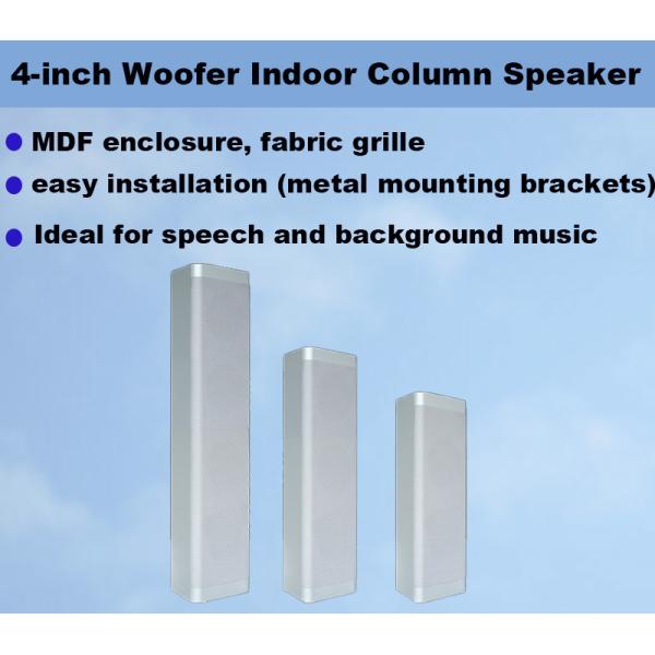 4 Inch Woofer*2 20W Indoor Column PA Speaker High Sensitivity Speaker