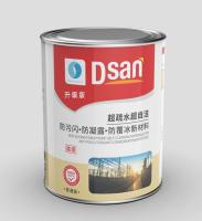 água de 10L Nanotech - revestimento baseado, revestimento superior protetor da pintura resistente à corrosão
