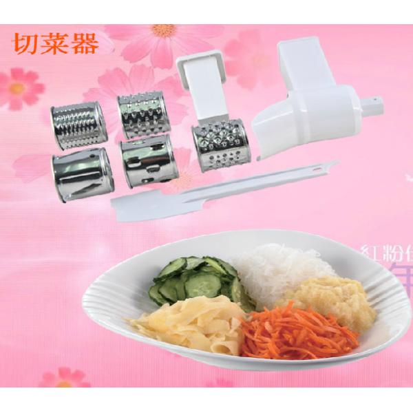 Stainless steel vegetable Accessory 7 Parts VK-SP1