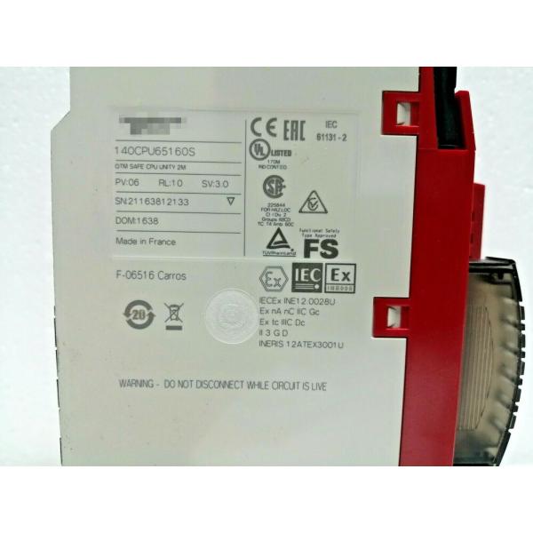 ПРОЦЕССОР КВАНТ 1024KB 266MHZ ЕДИНСТВА Schneider Modicon Кванта 140CPU65160S