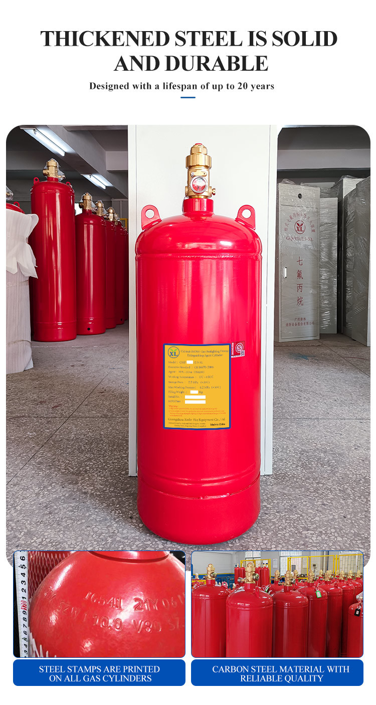 Система пожаротушения для цилиндров с газом Lpg Fm200 Hfc-227ea