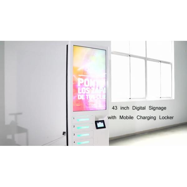 Киоск зарядной станции сотового телефона коммерчески рекламы, Синьяге 42 цифров экрана ЛКД дюйма