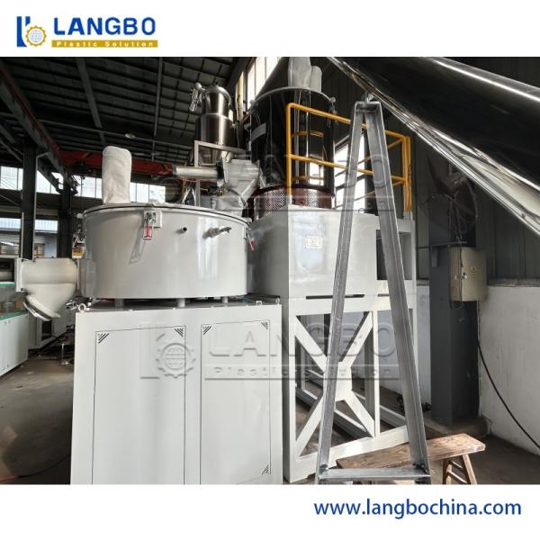 Plastic Powder Recycling Masterbatch Mixing Machine