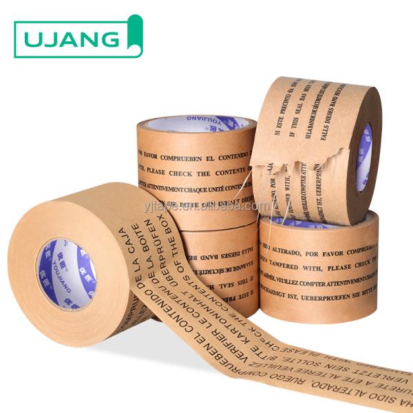 Brown Waterproof 140mic Custom Printed Custom Kraft Shipping Tape