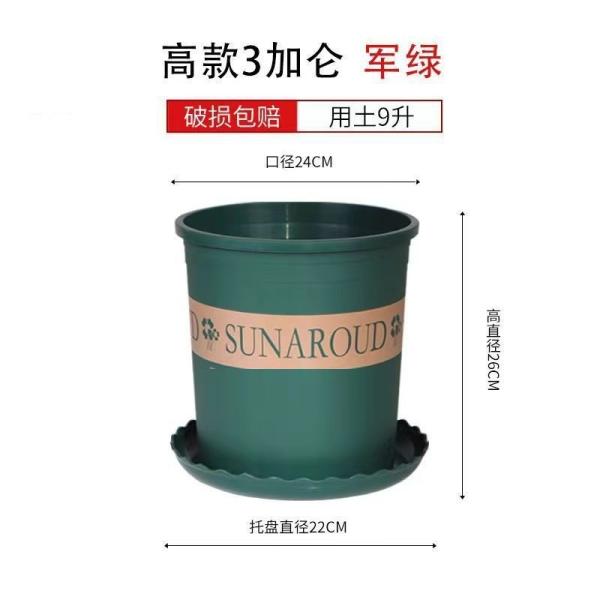 Nursery Pot Plant Grow Sturdy Flower pots in Bulk Price Gallon Durable Nursery Pot Garden Flower Pots Nursery Plant Container Kit With Matching Pallets