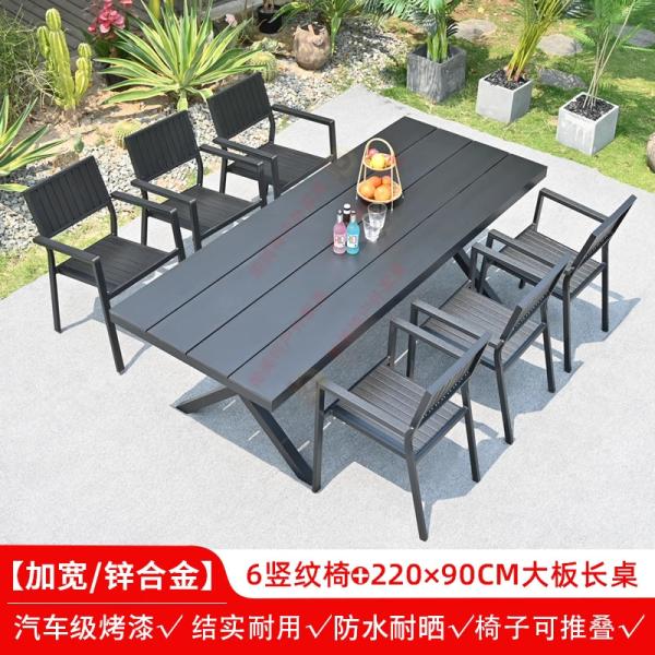 Outdoor Table And Chair Set Made Of Black Aluminum Alloy