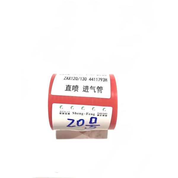 Excavator Parts Rubber ZAX120 4411793H Air Hose