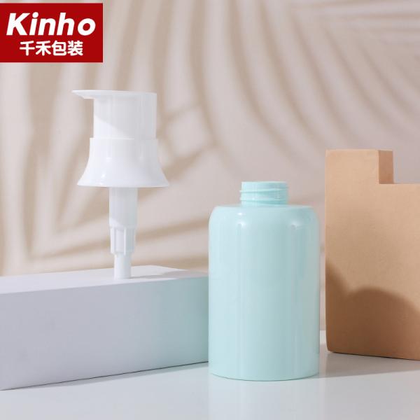 32MM 350ML 750ML Round Shouder Empty Lotion Containers 4cc Pump Cylindrical 500ml Pet Spray Bottle Shampoo Body Wash