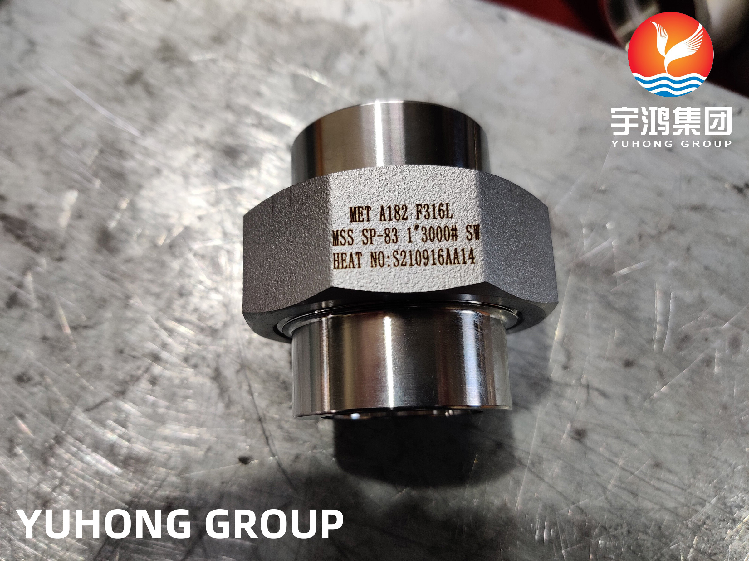ASTM A182 F316L Нержавеющая сталь кованая нить Союз сока сварка подключение газохимический нефтепровод