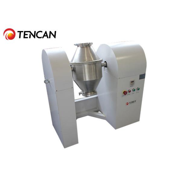 Конус лаборатории двойной пудрит смешивая оборудование, промышленный смеситель 380V порошка