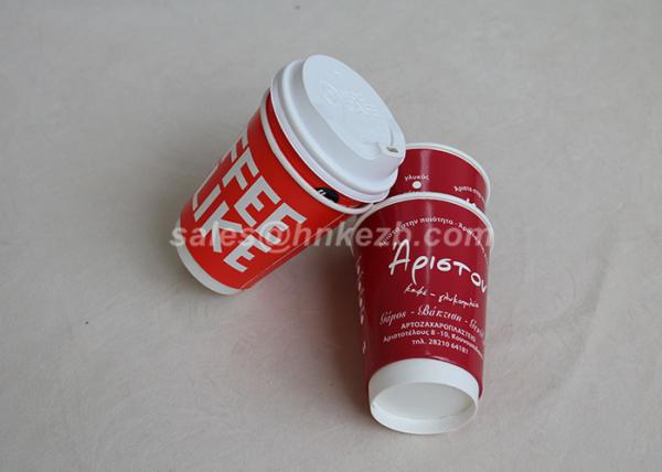 4oz / 180ml Double Wall Paper Cups , Take Out Coffee Cups Environmentally Friendly