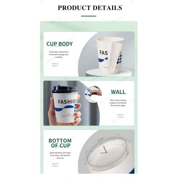 Customized Printed Disposable 12oz Coffee Paper Cup For Hot Drink With Lid