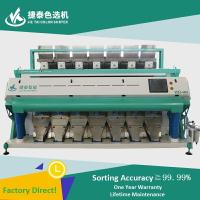 7 Chute Tea Sorter Machine Système électronique de trieur de couleurs ODM