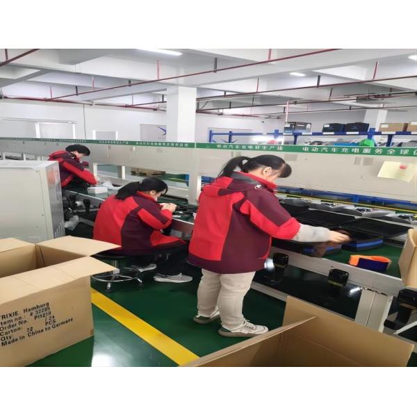 Beijing Ruiqihongye Electrical Equipment Co., Ltd.