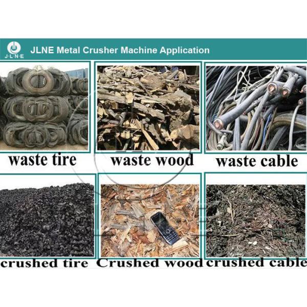 Big Capacity Electric Twin Shaft Portable Scrap Metal Shredders